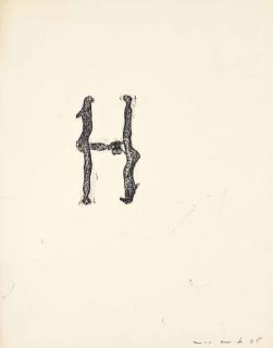 Max Ernst - Initiale H