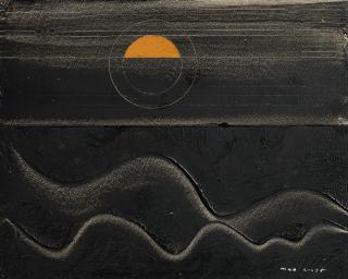 Max Ernst - La mer et le soleil
