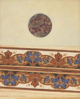 Max Ernst - Mandala pour Alain
