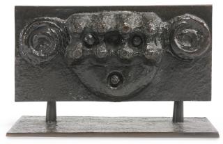 Max Ernst - Maske Auf Aussenwand