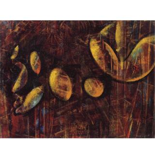 Max Ernst - Pollen Dans Le Bois