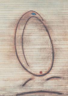 Max Ernst - Robert Lebel, L\'Oiseau Caramel (Spies & Leppien A 20)