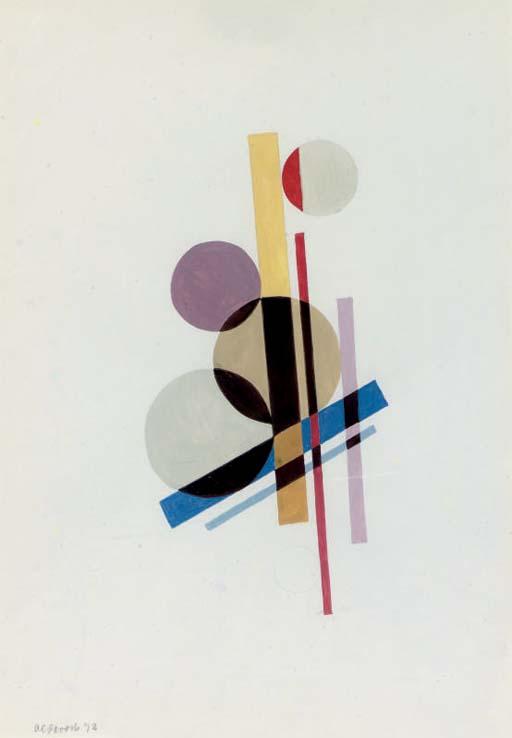 Max Olderock - Composition