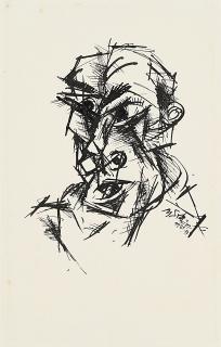 Max Schwimmer - Singender Bauer.