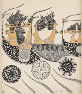 Max Walter Svanberg - \