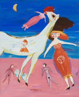 Max Walter Svanberg - Untitled