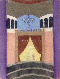 Max Weber - The Performance