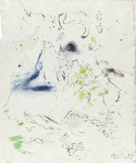 Max Weiler - Pflanzenwelt.