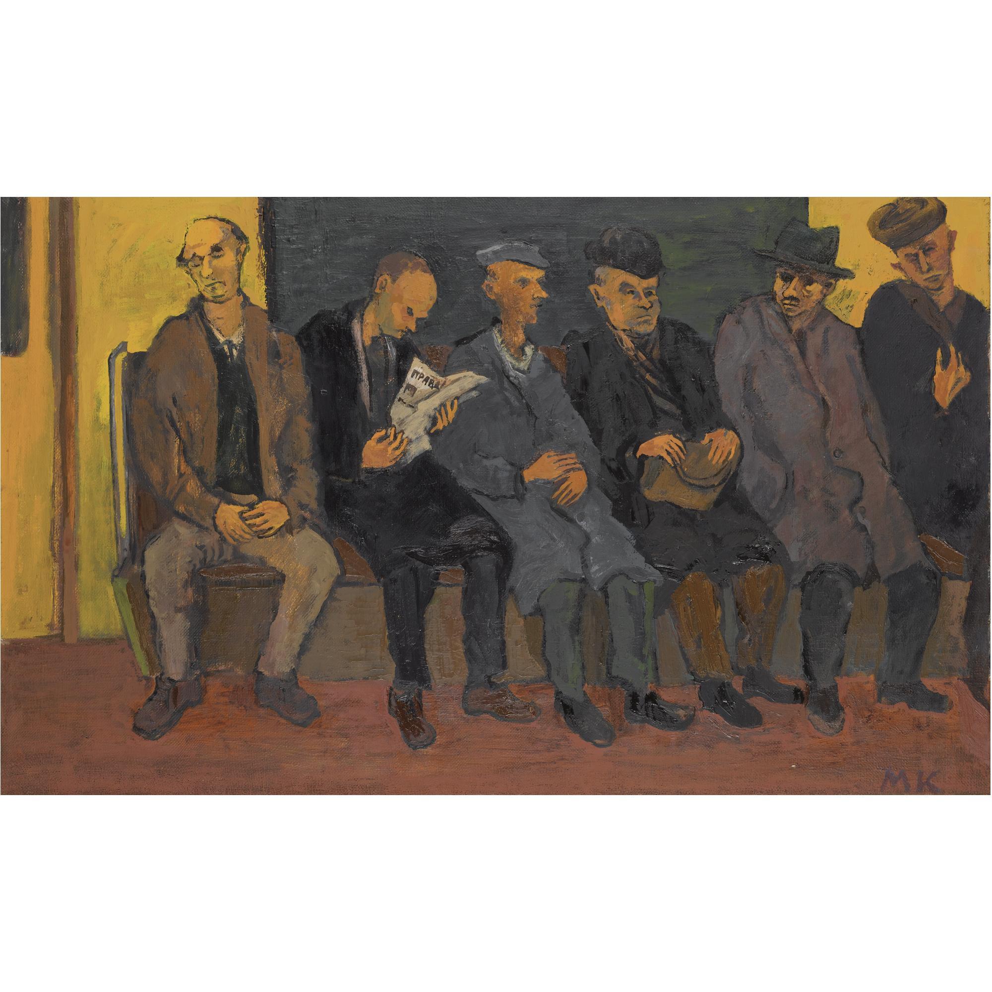 Maxim Kantor - Metro