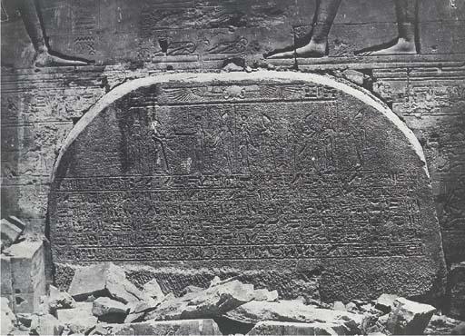 Maxime Du Camp - Grand Temple d\'Isis, à Philae, Proscynéma (Nubie), 1850