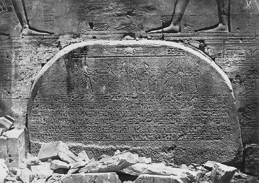 Maxime Du Camp - Nubie. Grand Temple d\'Isis, à Philae, Proscynéma