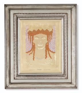 Maxwell Ashby Armfield, R.B.A. - Circe, Illustration To \'The Life And Death Of Jason\', By William Morris