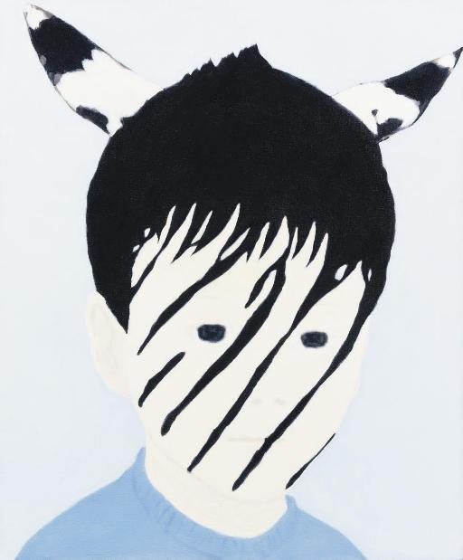 Mayuca Yamamoto - Zebra
