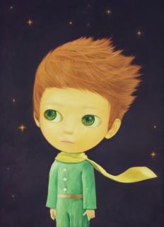Mayuka Yamamoto - Little Prince Boy