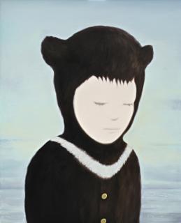 Mayuka Yamamoto - Moon Bear