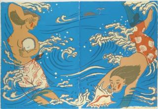 Mayumi Oda - Gurdian [Guardian] of The Sea. Mother Pearl/Gurdian of The Sea. Conch Blower, [1998]