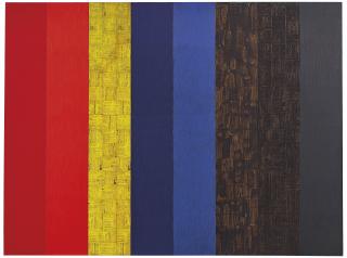 Mcarthur Binion - Stuttering: Standing: Still Seven