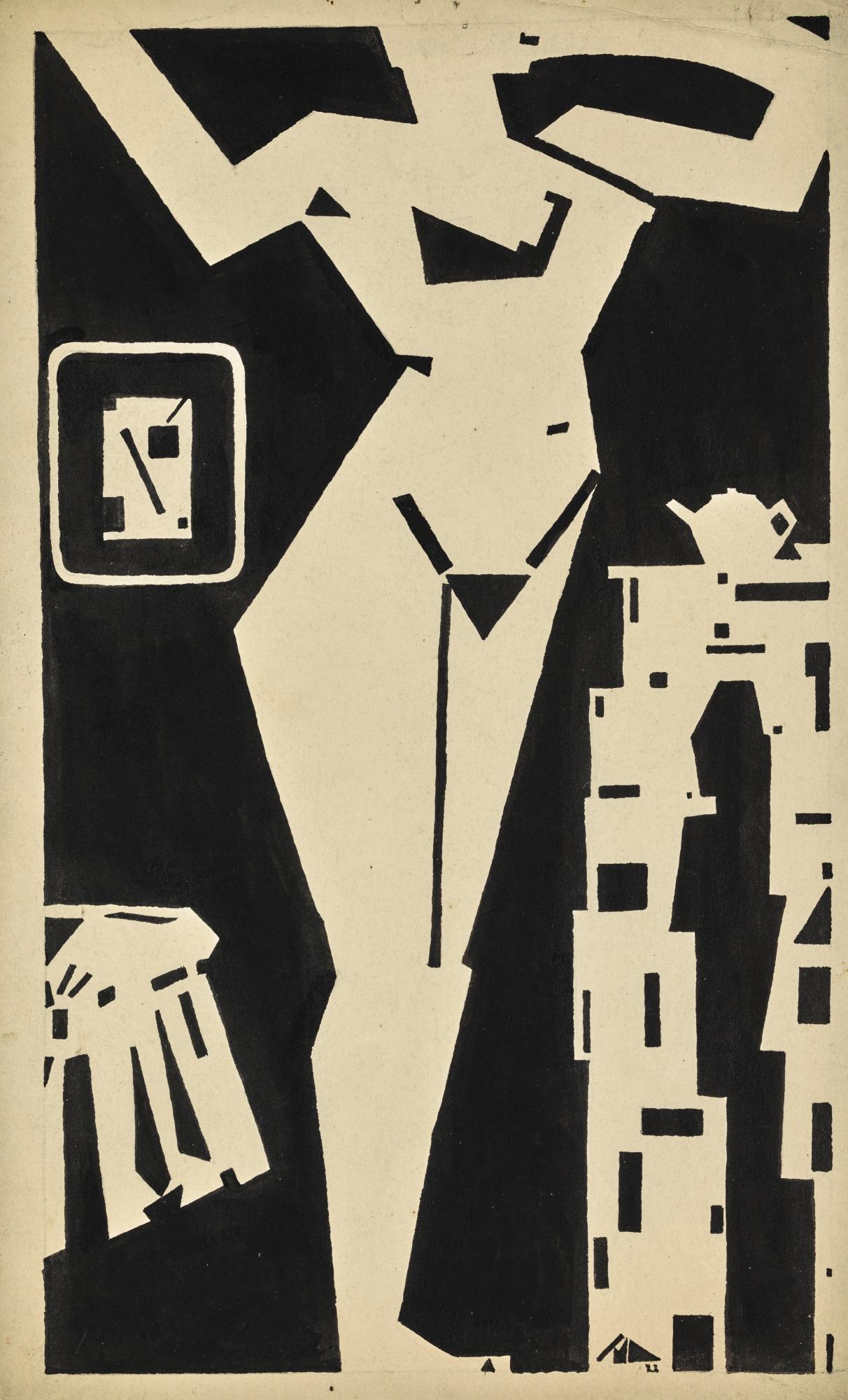 Mechislav Vasilievich Dobrokovsky - Morning