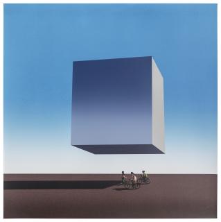 Mehdi Ghadyanloo - Escape To Destiny