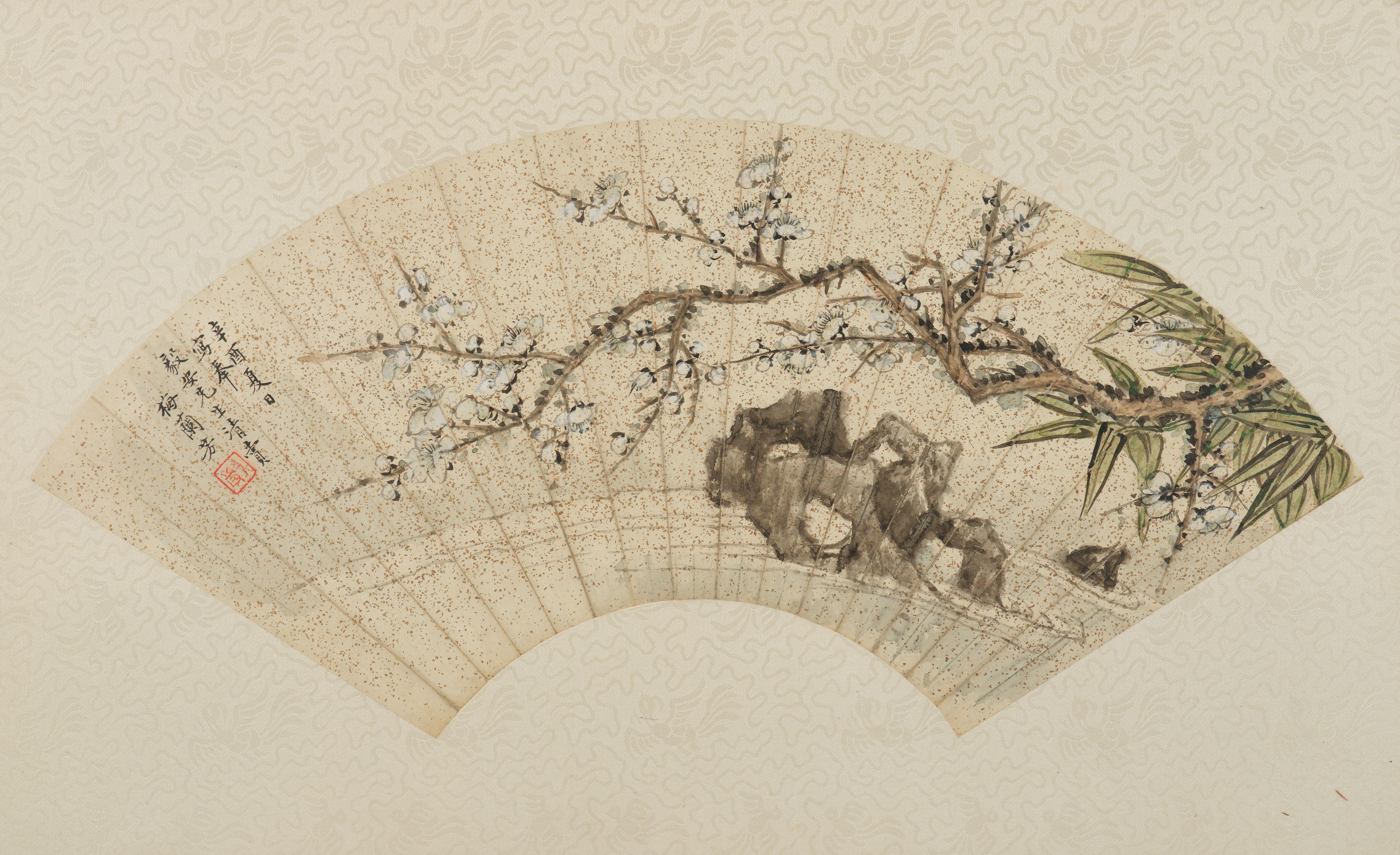 Mei Lanfang - Bamboo and Plum Blossoms, 1921