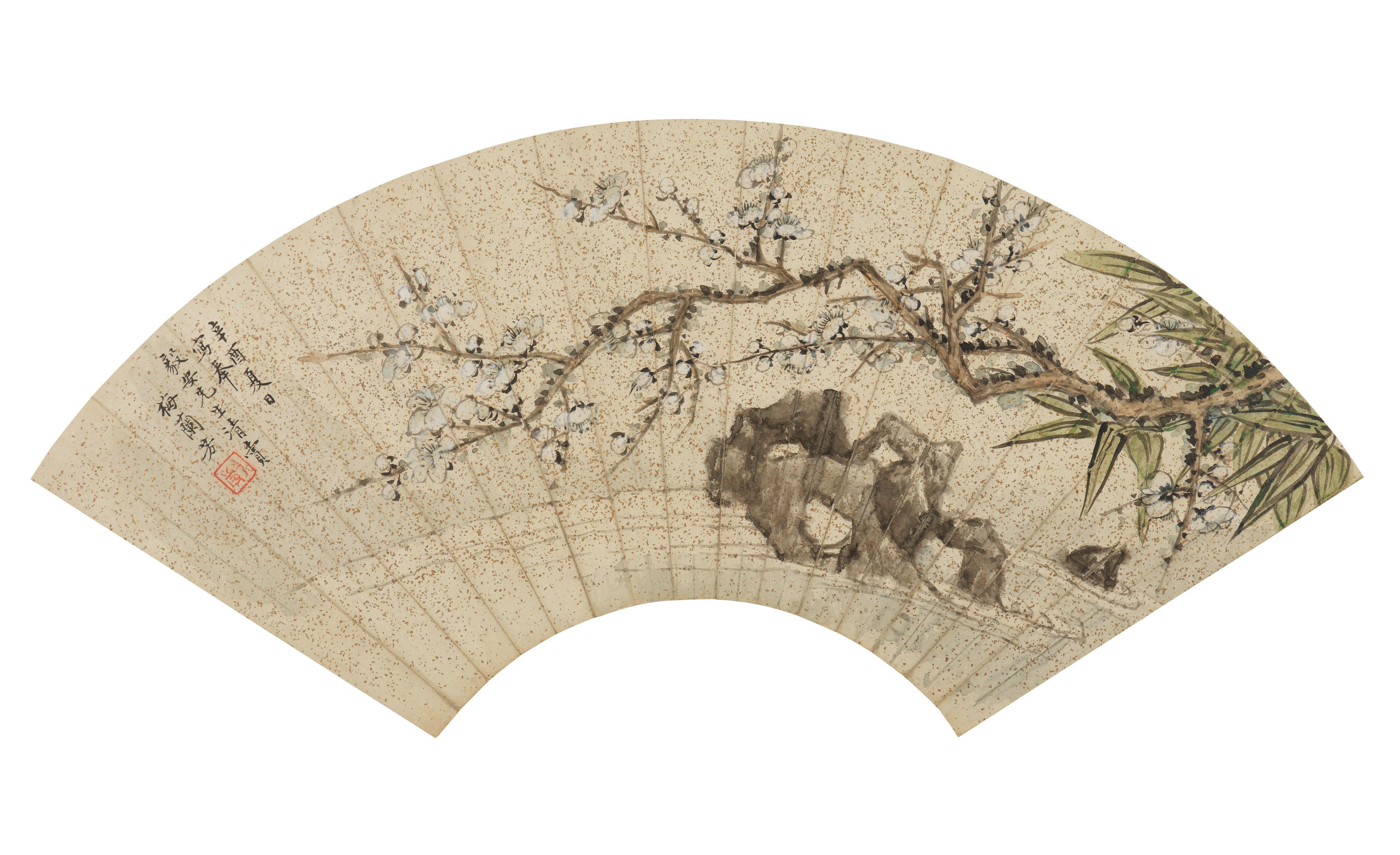 Mei Lanfang - Bamboo and Plum Blossoms, 1921