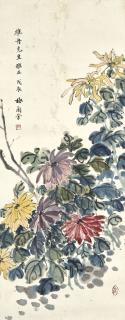 Mei Lanfang - Chrysanthemum