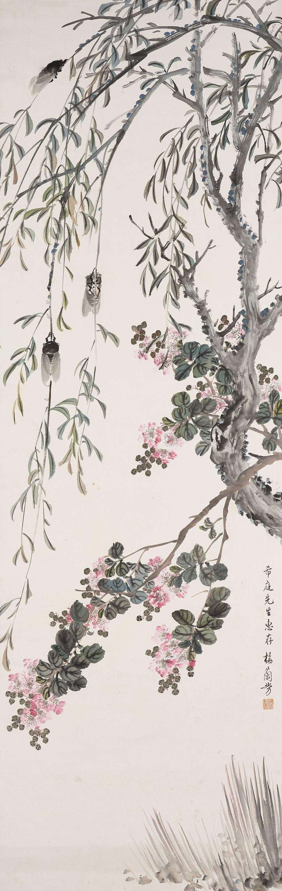 Mei Lanfang - Cicadas on Willow Tree