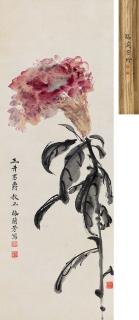 Mei Lanfang - Cockscomb Flower