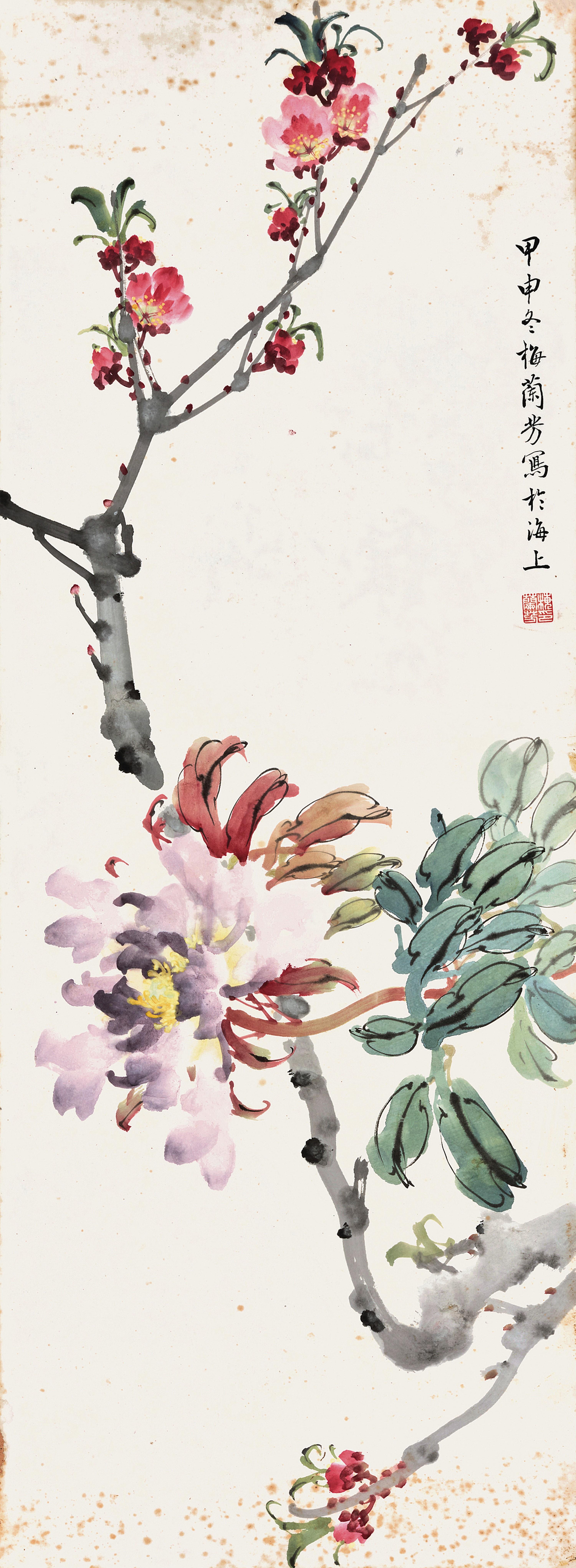 Mei Lanfang - Flowers