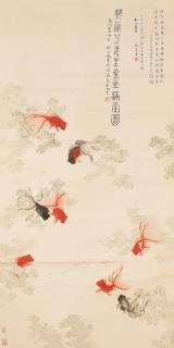 Mei Lanfang - Goldfish