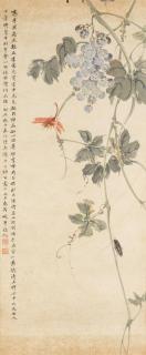 Mei Lanfang - Grapes