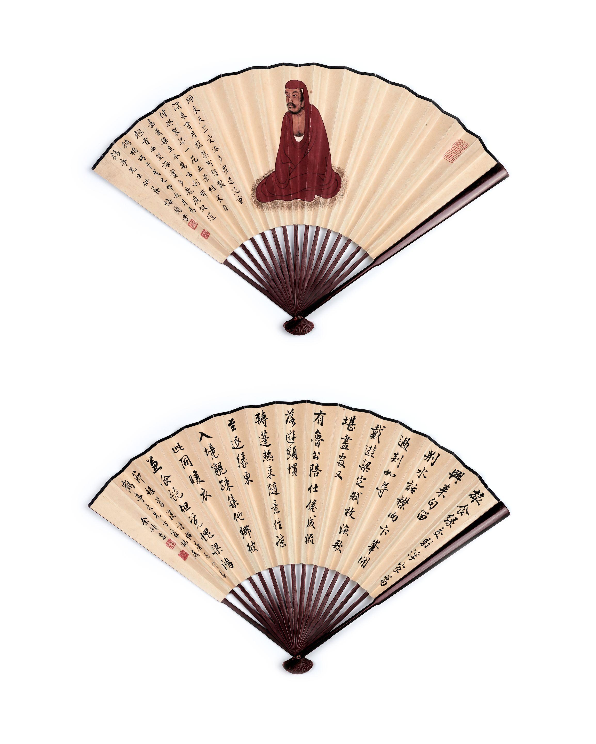 Mei Lanfang - Luohan; Poem in Running Script