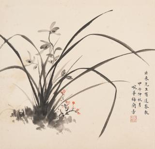 Mei Lanfang - Orchid