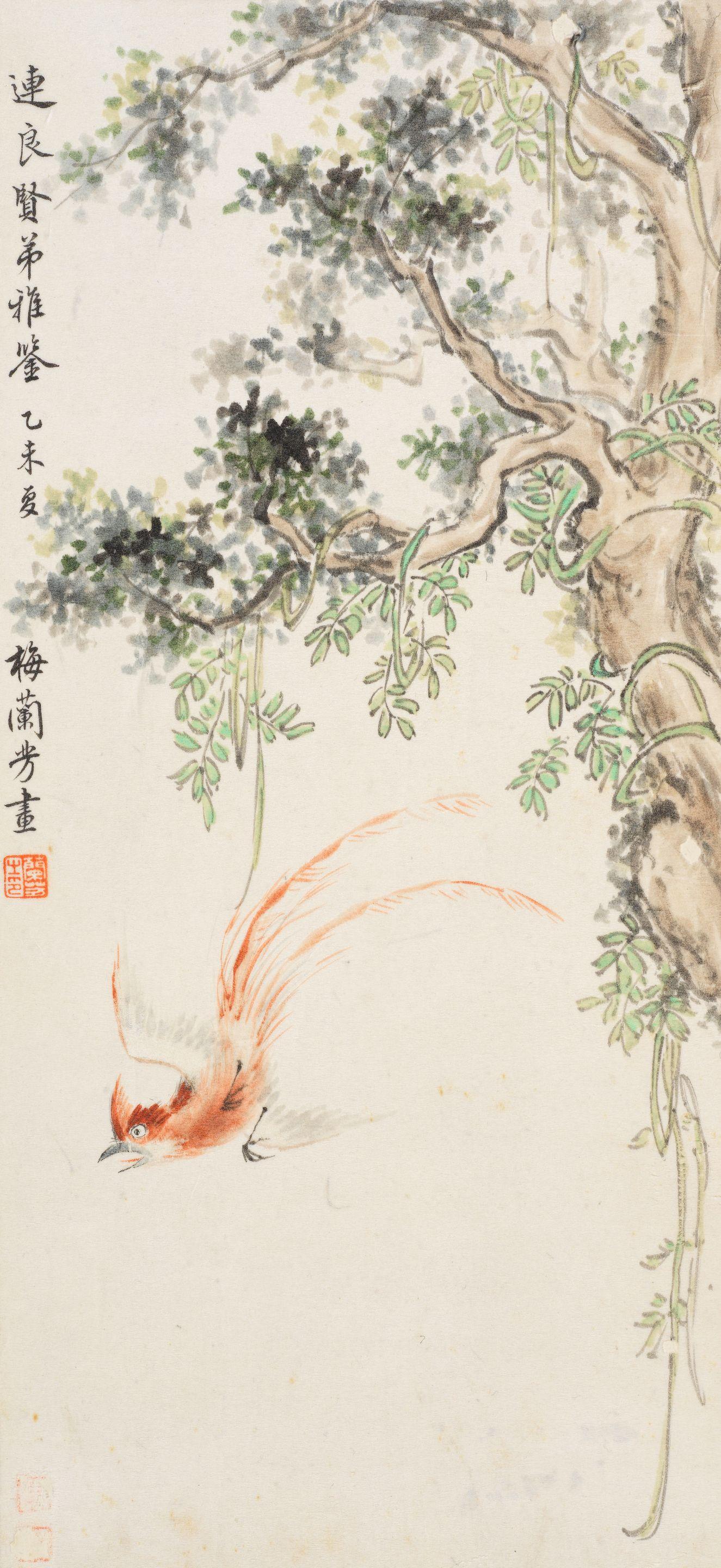 Mei Lanfang - Paradise Flycatcher Under the Tree