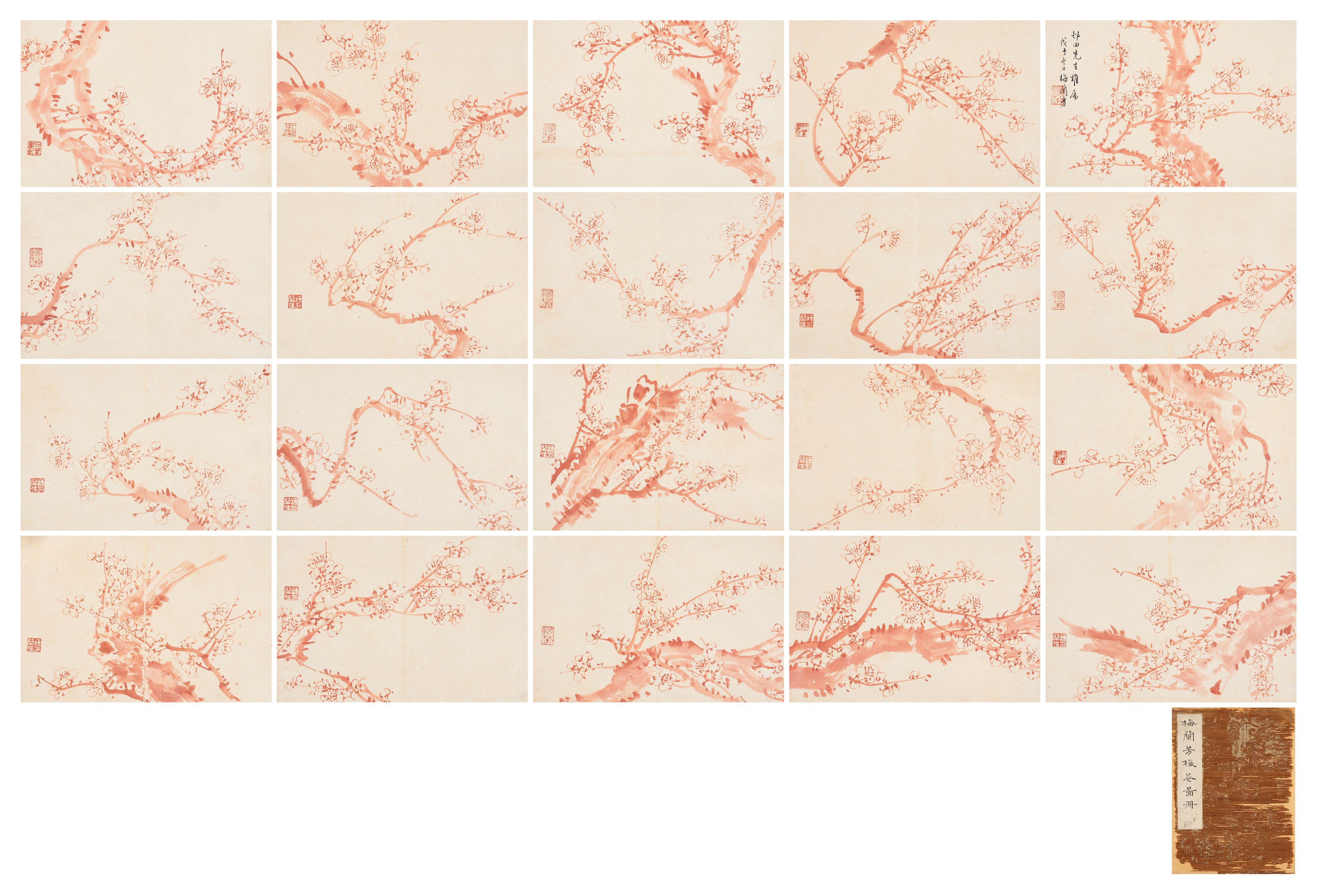 Mei Lanfang - Plum Blossoms