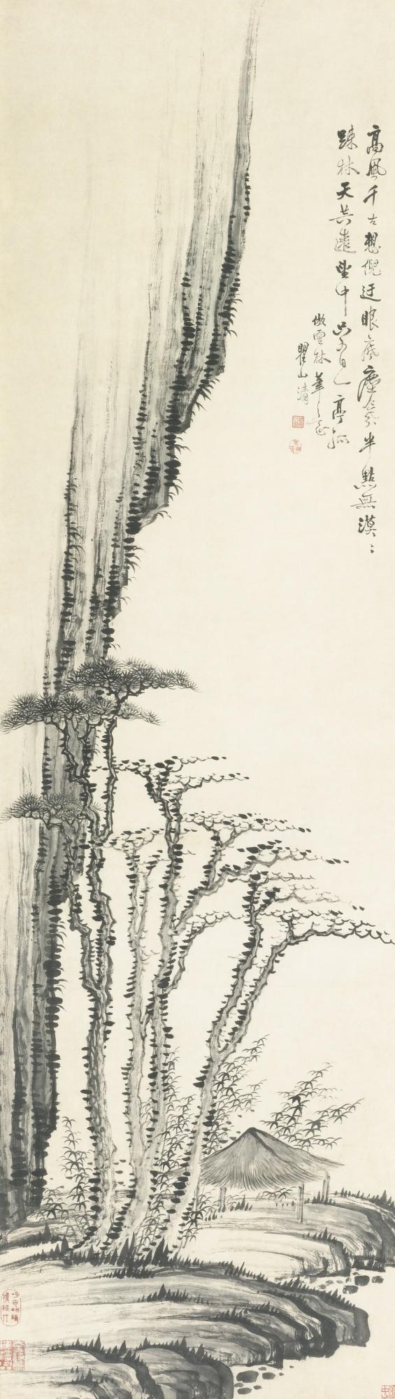Mei Qing - Landscape After Ni Zan