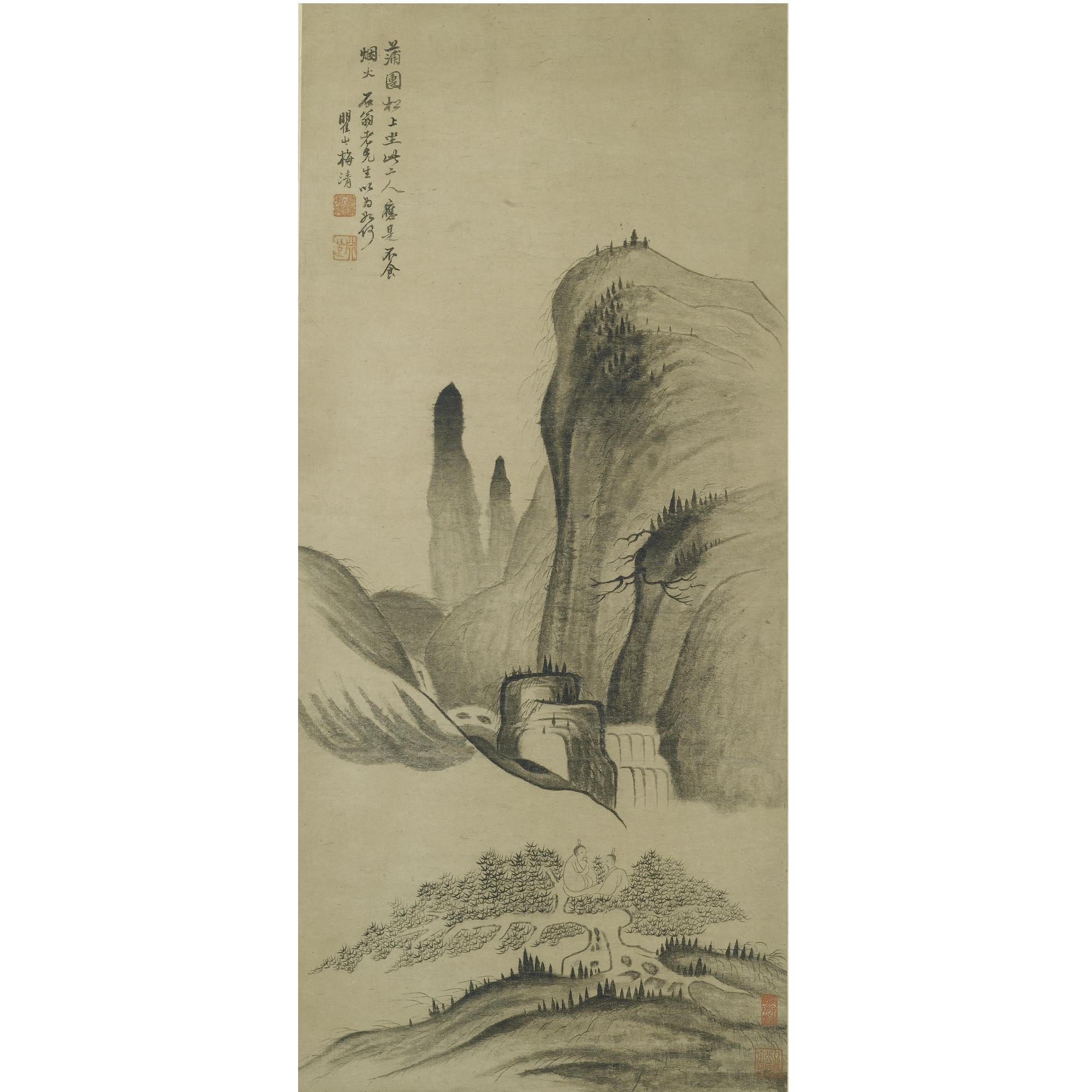 Mei Qing - Landscape