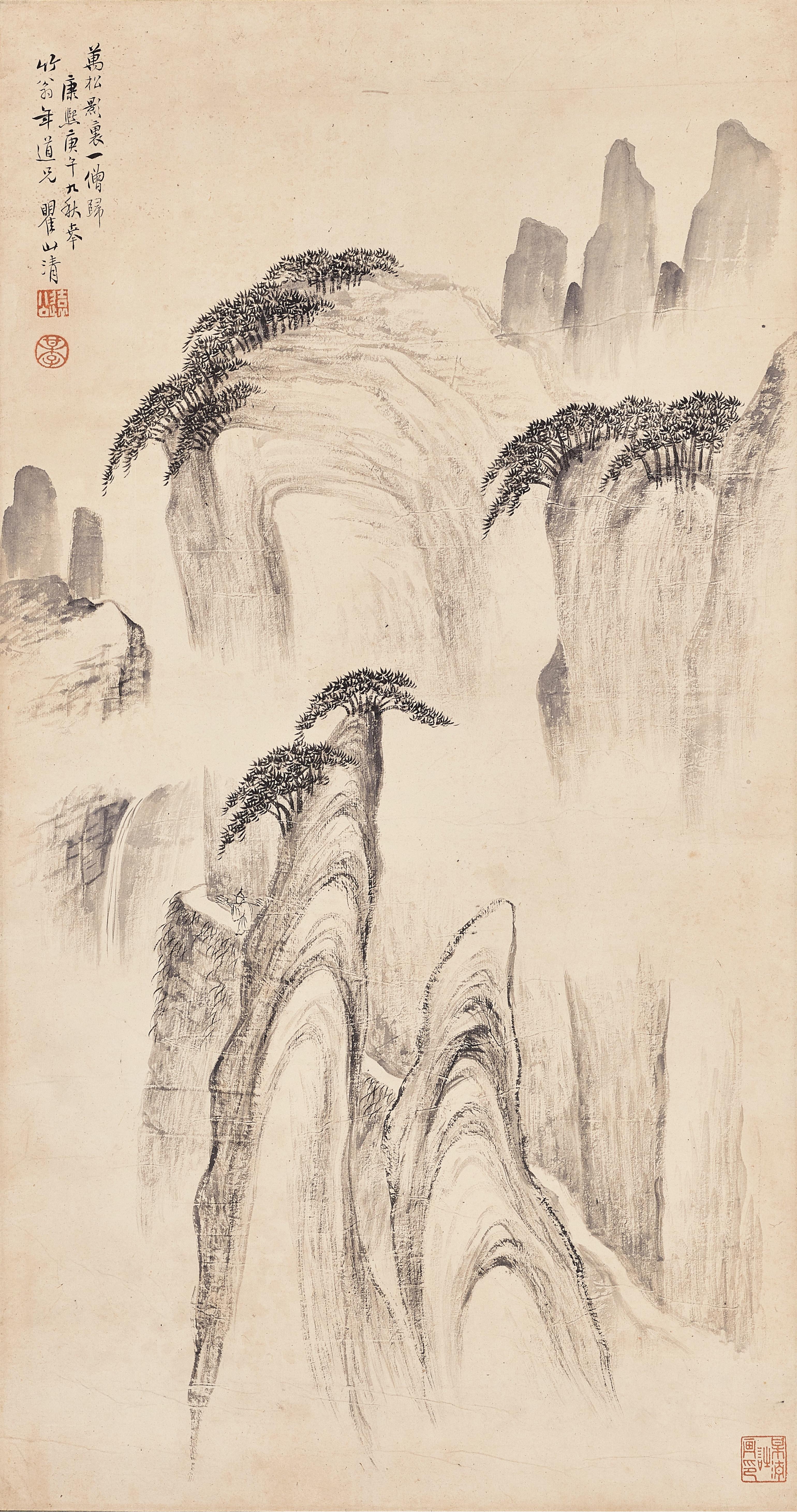 Mei Qing - Landscape
