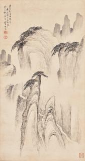 Mei Qing - Landscape