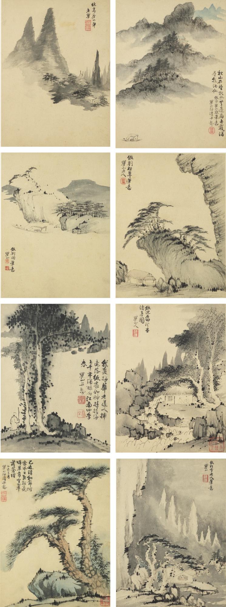 Mei Qing - Landscapes After Old Masters