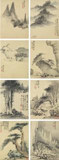 Mei Qing - Landscapes After Old Masters