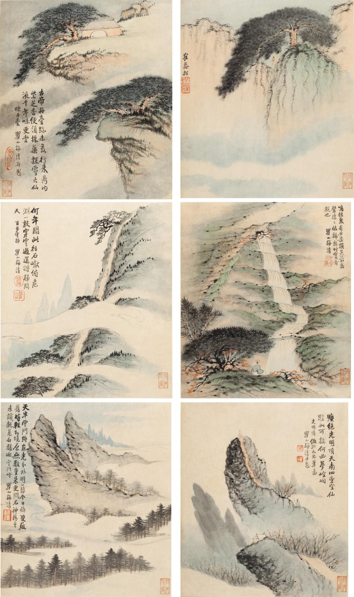 Mei Qing - Scenes Of Mt. Huang