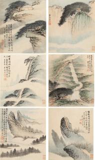 Mei Qing - Scenes Of Mt. Huang