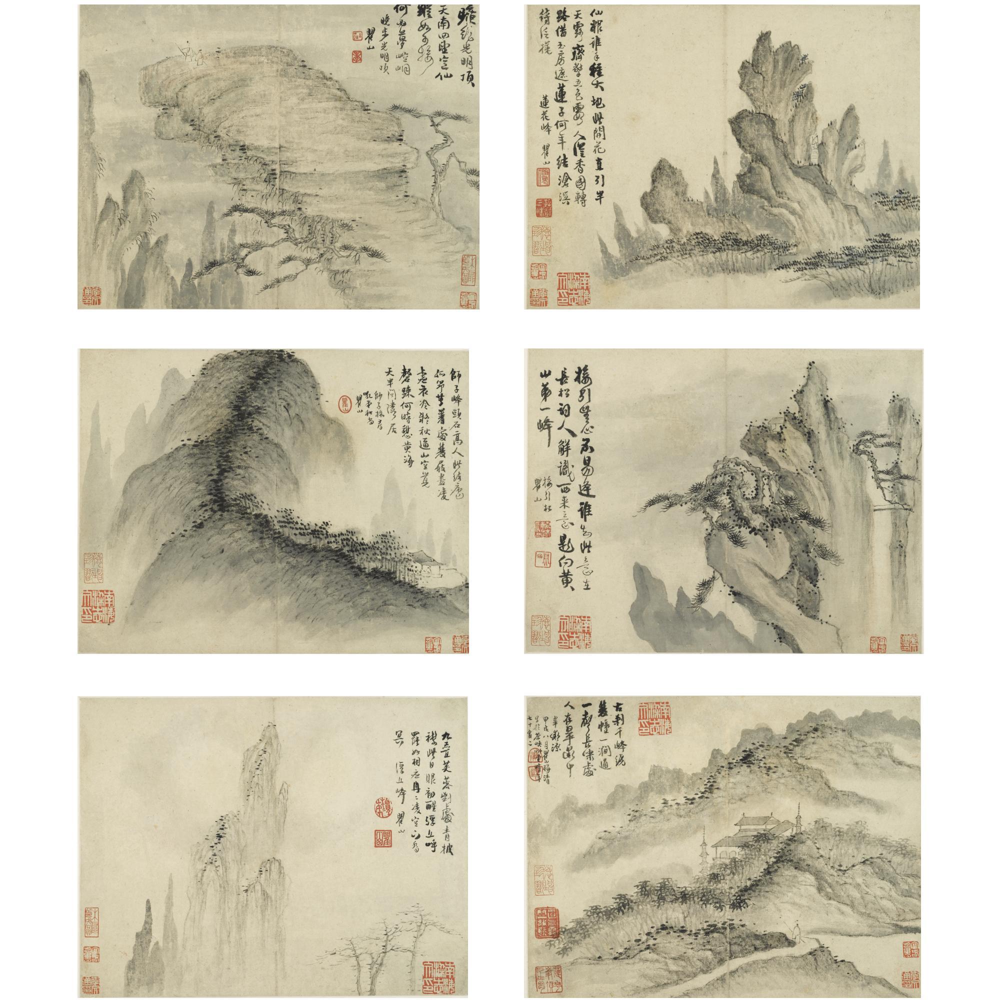 Mei Qing - Ten Scenic Spots On Mount Huangshan