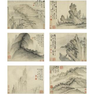 Mei Qing - Ten Scenic Spots On Mount Huangshan