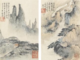 Mei Qing - The Complete Views Of Mount Huang