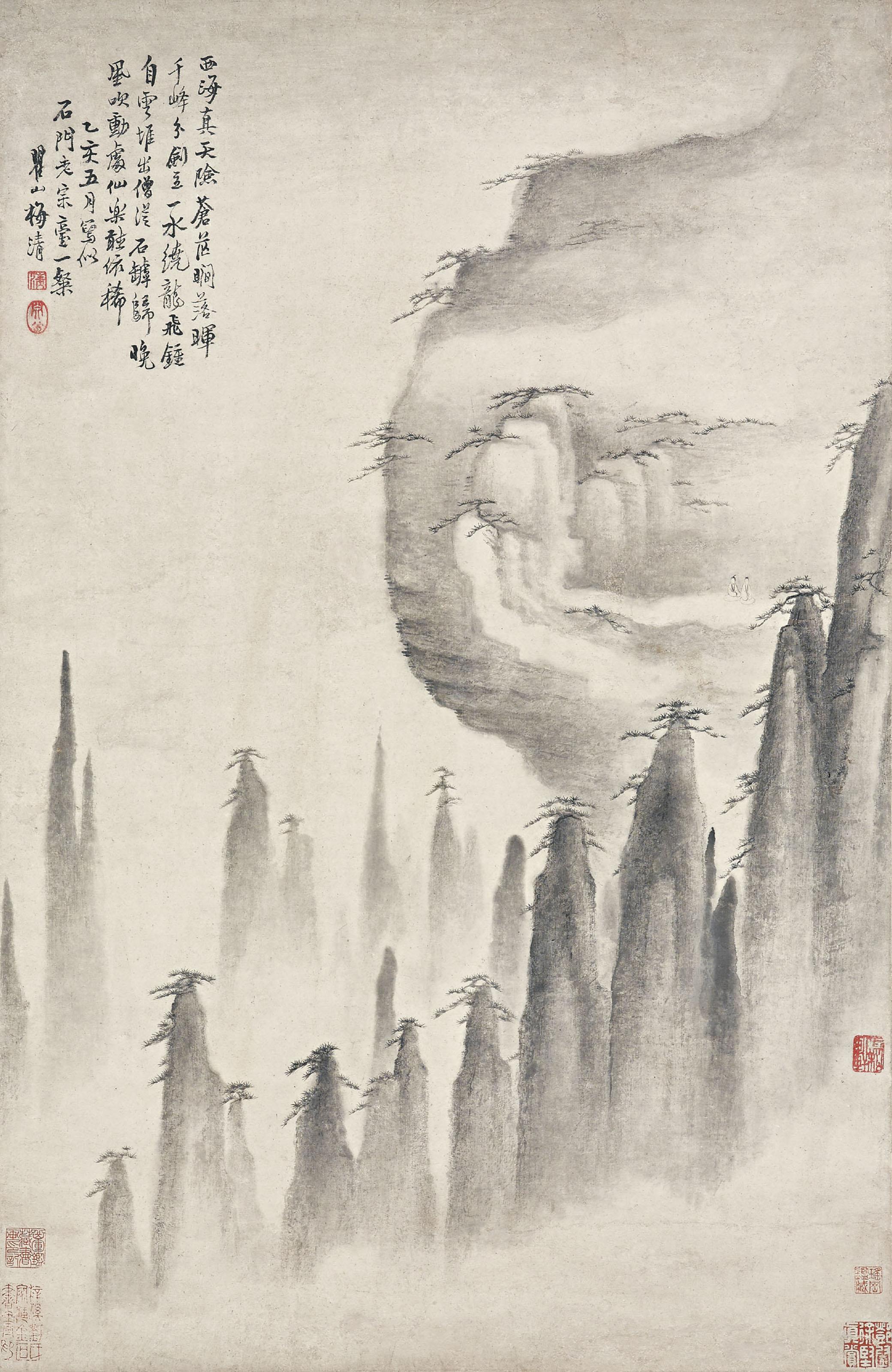 Mei Qing - Two Immortals on Huangshan
