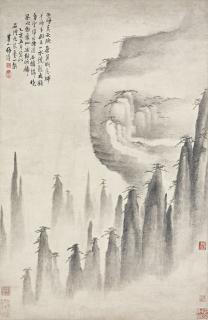 Mei Qing - Two Immortals on Huangshan