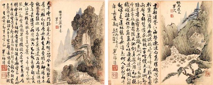 Mei Qing - Two Views of Mount Huang