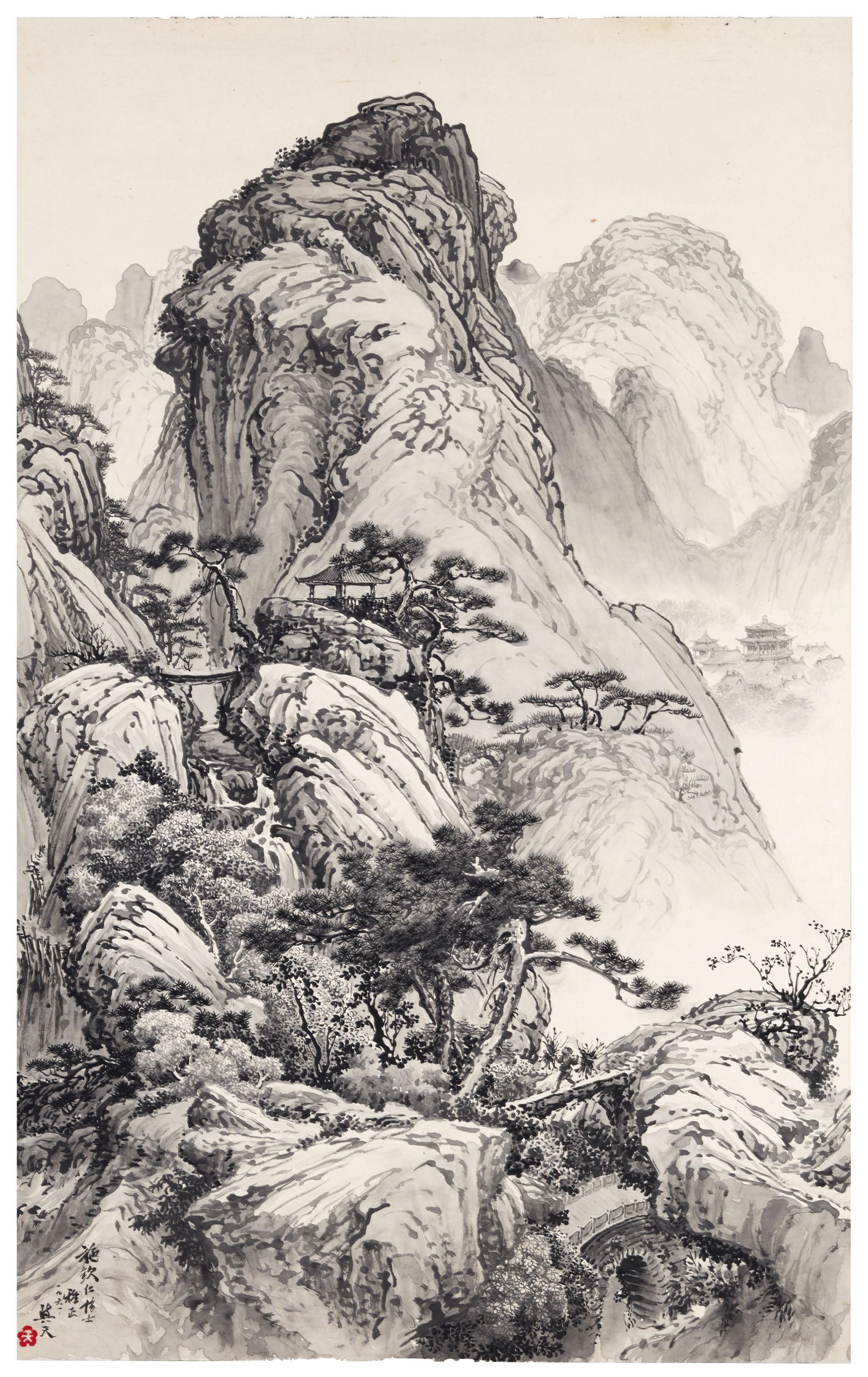 Mei Yutian - Landscape
